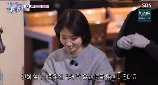 download - 2026-01-31T185703.922