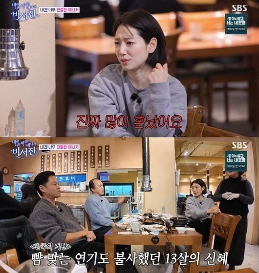 download - 2026-01-31T185703.922