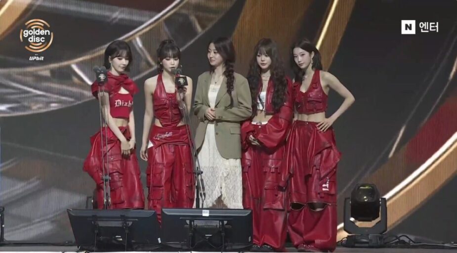 gda-digitalsong-lesserafim