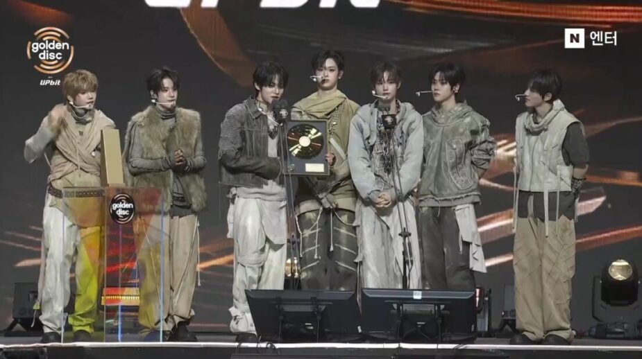 gda-goldenchoice-closeyoureyes