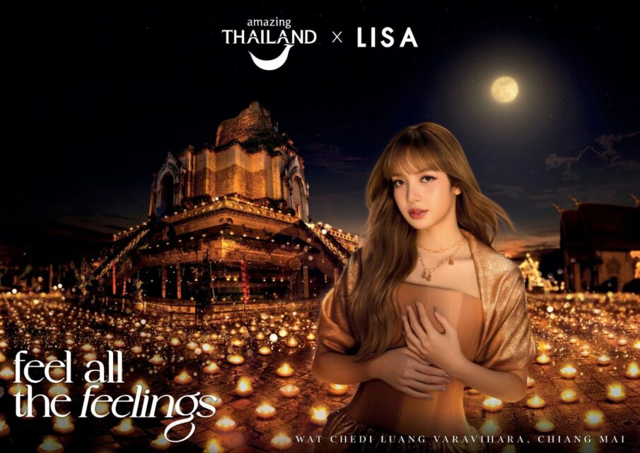 imgi_3_qazjy31quzg3orxadg-fiircekjkzpiykumbpp4i0nw-lisa-thailand-tourism-campaign-controversy