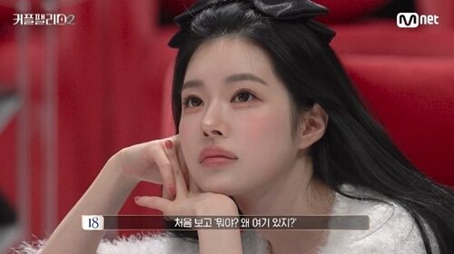 news-p.v1.20250206.541203a18c20415fb9d9f1f5d0af400e_P1