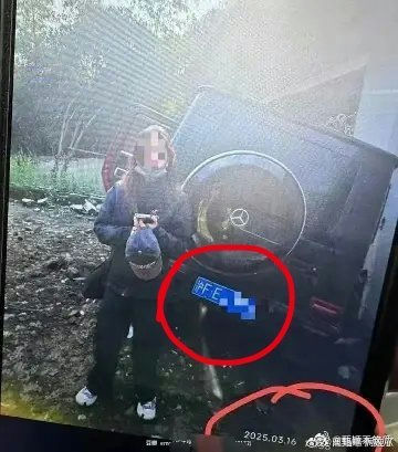 zd54rufeaxfmt8p6r25rcxcejqbzwbyz3ccbwwk4abm-gina-jin-hitandrun-scandal