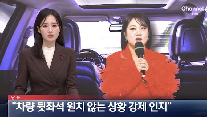 스크린샷 2026-01-02 오후 9.05.50