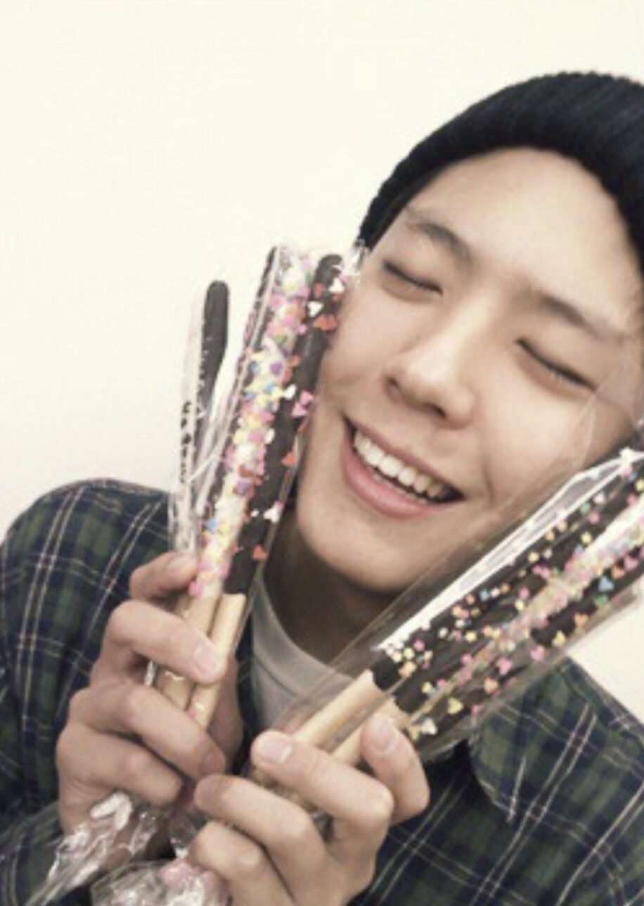 Screenshot of Park Bo Gum dating photos