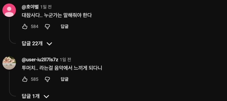 스크린샷 2026-01-05 오후 4.59.51