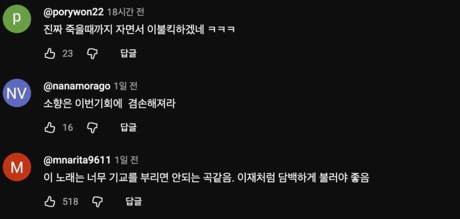 스크린샷 2026-01-05 오후 5.01.44