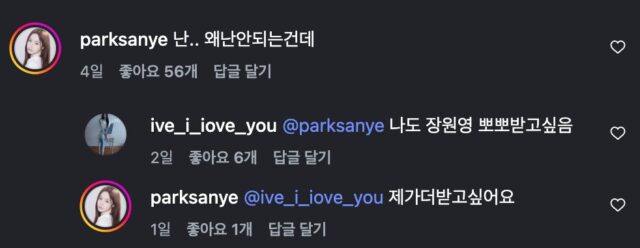 스크린샷 2026-01-06 오후 12.22.47