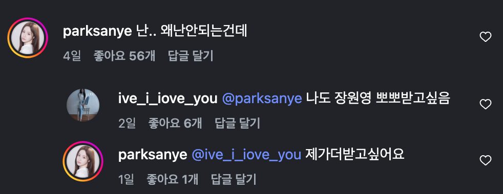 스크린샷 2026-01-06 오후 12.22.47