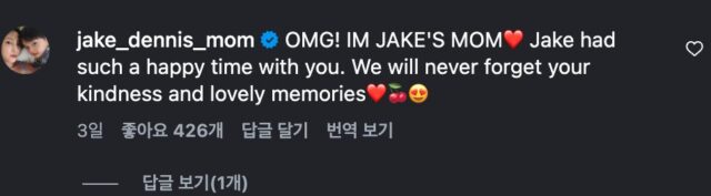 스크린샷 2026-01-06 오후 12.22.55