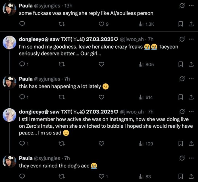 스크린샷 2026-01-07 오후 2.53.02