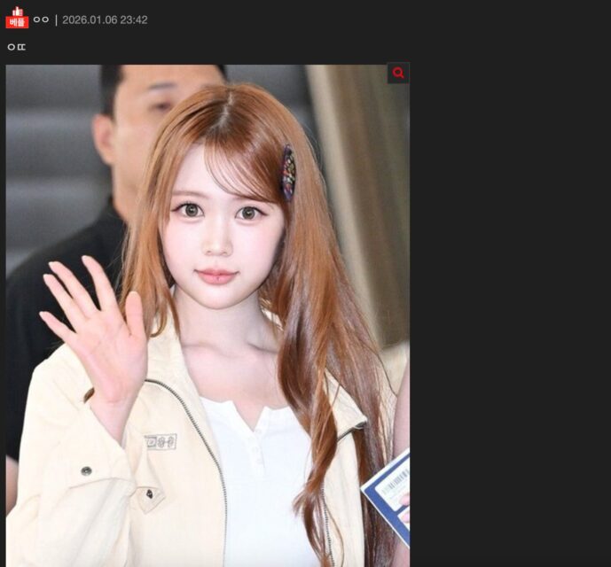 스크린샷 2026-01-08 오후 1.03.10