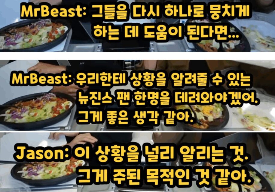 스크린샷 2026-01-08 오후 4.39.49