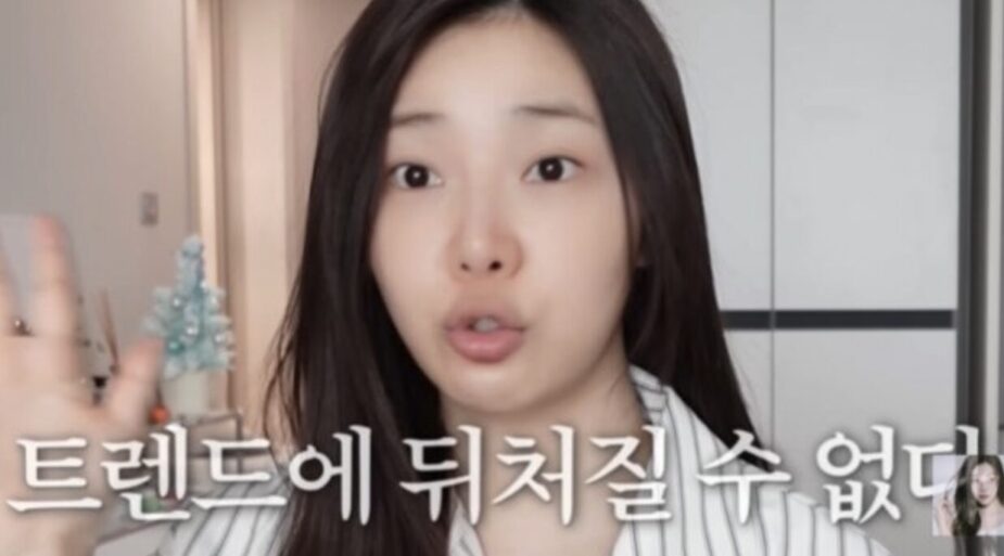 스크린샷 2026-01-10 오후 6.54.13