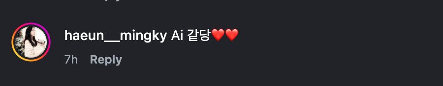 스크린샷 2026-01-13 오후 4.33.06