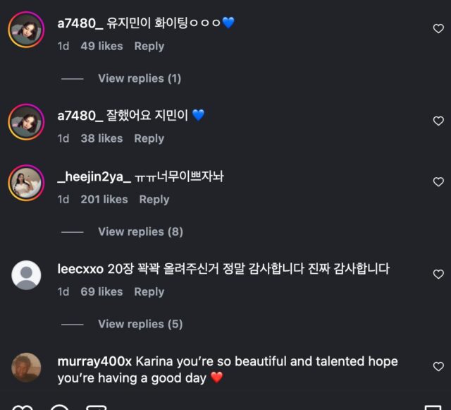 스크린샷 2026-01-14 오후 3.32.31