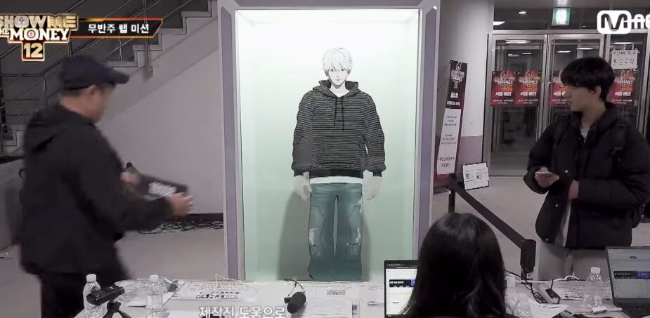 스크린샷 2026-01-16 오전 12.54.34