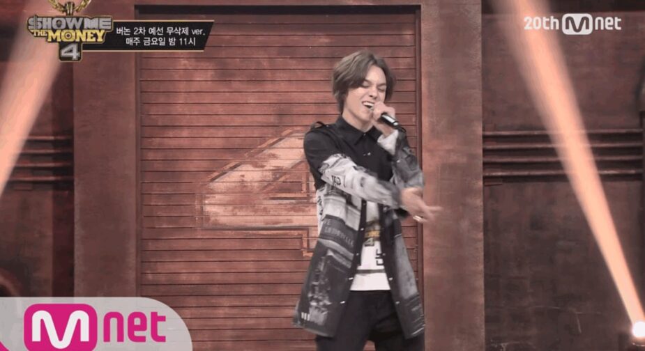 스크린샷 2026-01-20 오후 5.07.43