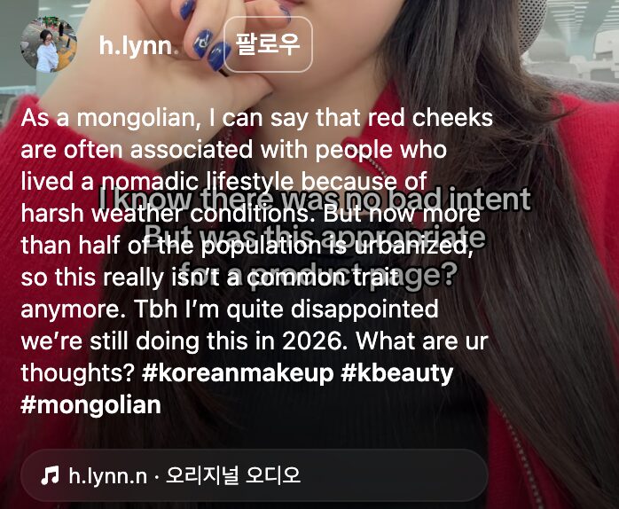 스크린샷 2026-01-22 오전 9.54.59