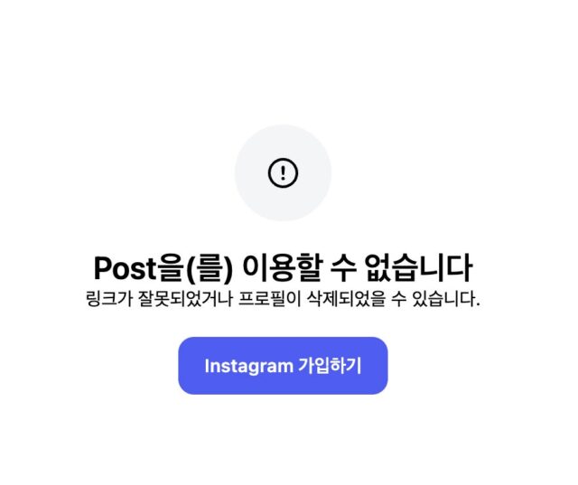 스크린샷 2026-01-22 오후 7.30.51