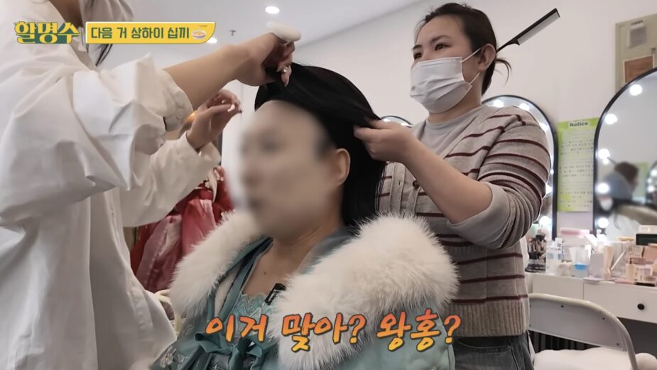 스크린샷 2026-01-24 오후 10.31.42