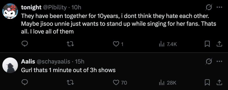 스크린샷 2026-01-26 오후 12.23.40