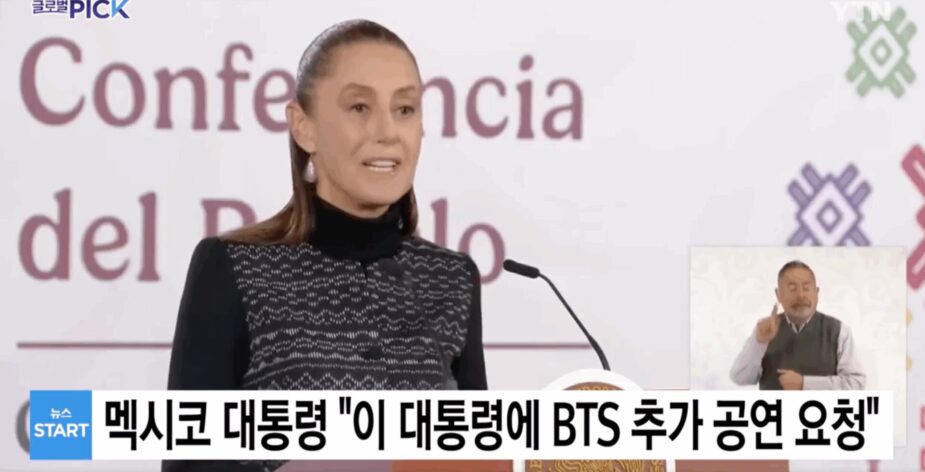 스크린샷 2026-01-27 오전 11.04.02