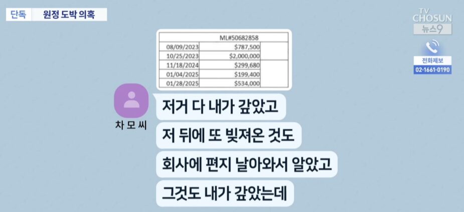 스크린샷 2026-01-30 오전 1.22.28