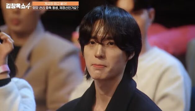 스크린샷 2026-02-04 오후 10.57.43