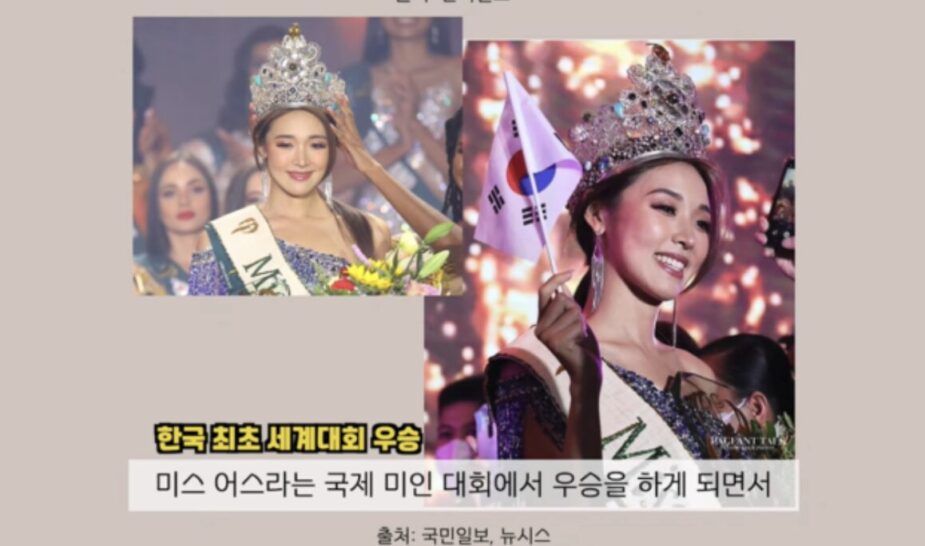 스크린샷 2026-02-06 오후 6.52.54