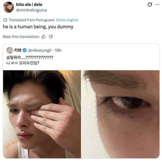 스크린샷 2026-02-06 오후 7.21.49