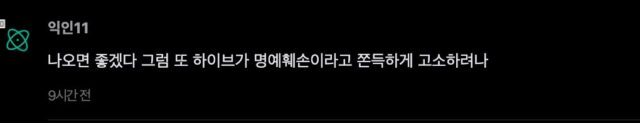 스크린샷 2026-02-13 오후 12.01.41