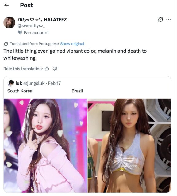 스크린샷 2026-02-19 오후 8.08.23