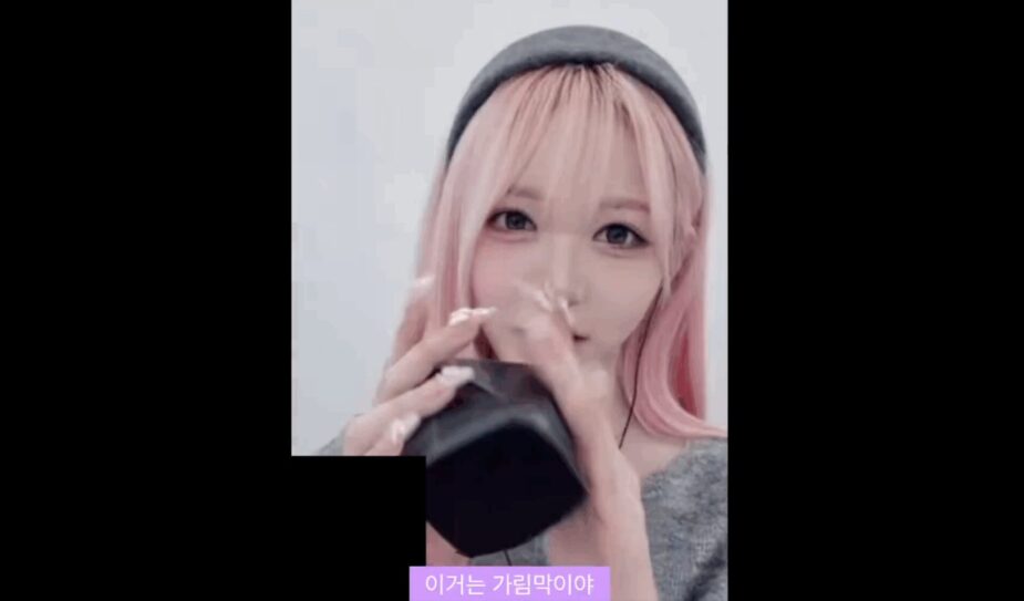 스크린샷 2026-02-24 오후 2.23.50