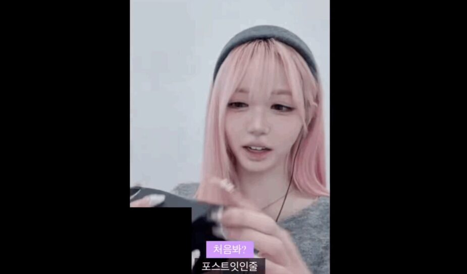 스크린샷 2026-02-24 오후 2.24.02