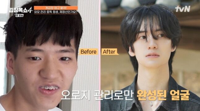 0000382301_001_20260203225018871-1