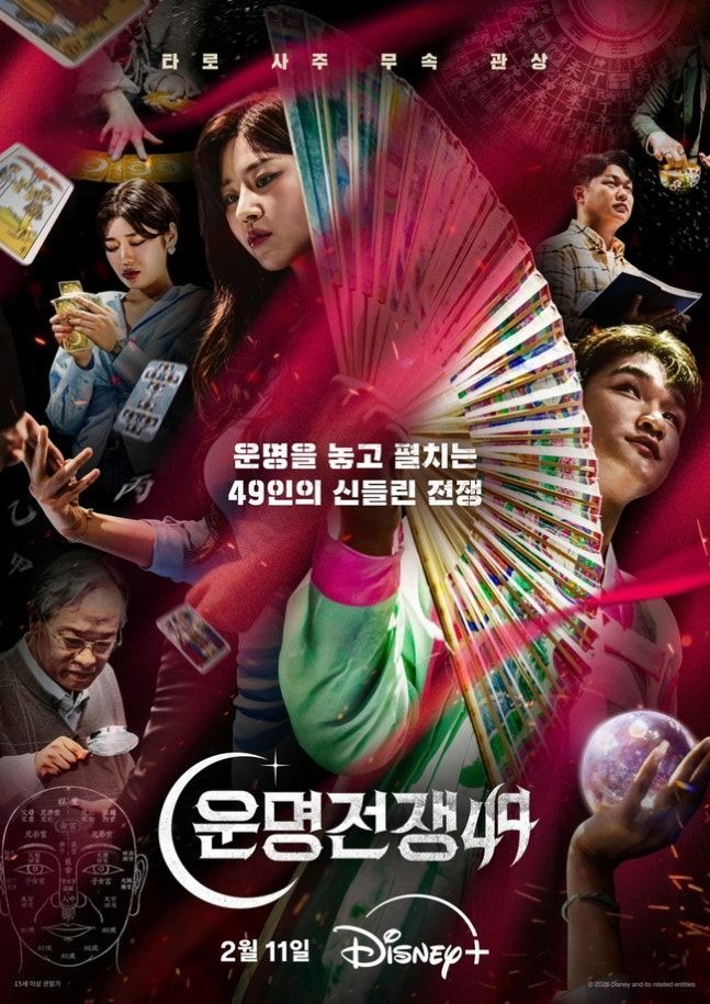 2026022316300749035_1771831808