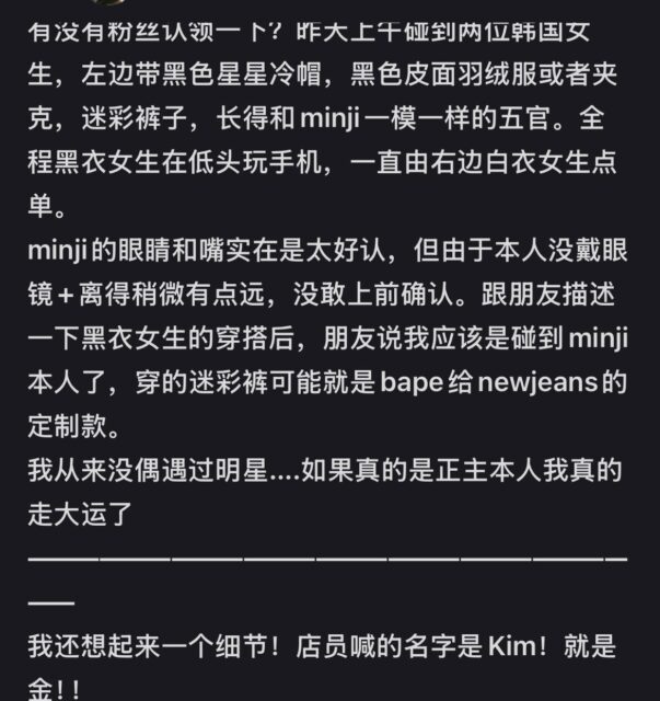 628937947_17852232054668909_9191