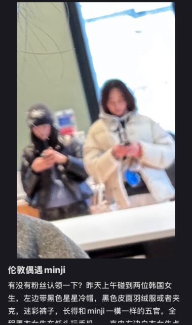 630099262_17852232045668909_6941