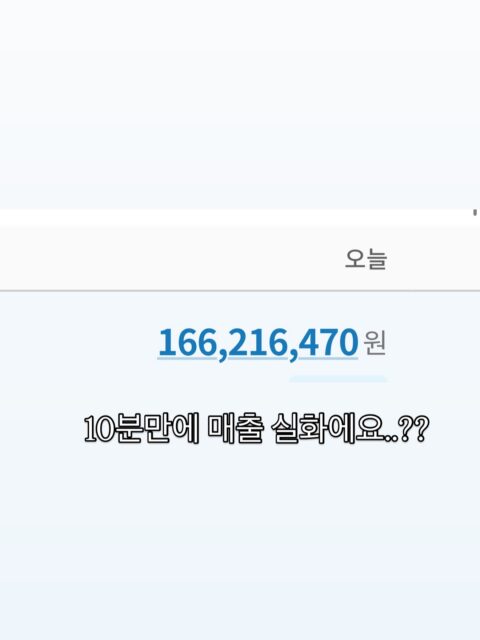 640432109_18562309756023320_5499308480285545942_n