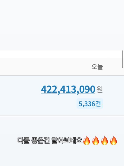 643016388_18562431727023320_4739718424099691218_n