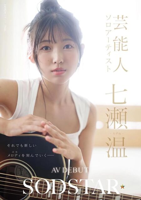 76128b28-2d64-4bd0-9324-eb4116104479-w1600