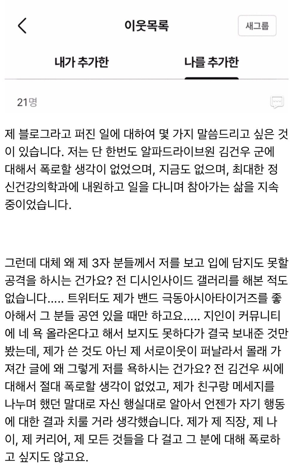 AVvXsEgvceuavQq0gzDWmYjkiT4gWSlJ