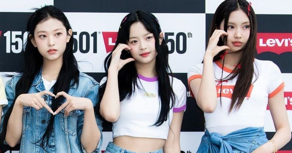 NewJeans (NJZ) Members Allegedly Spotted Together — Sparking Major Shock