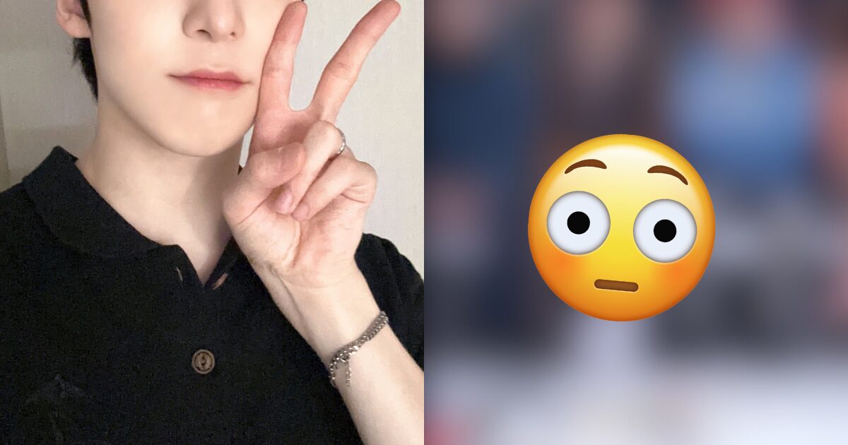“Butt Plug?” Top Male Idol’s Recent Photos Gain Attention Online