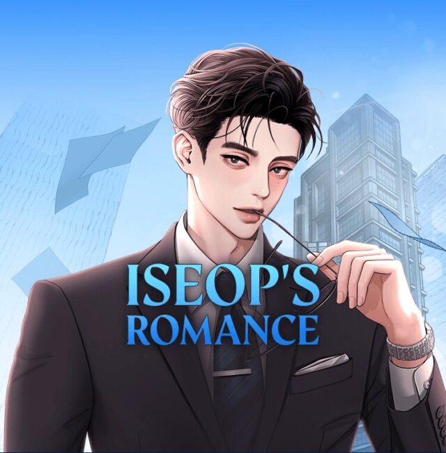 Iseops_Romance_Banner