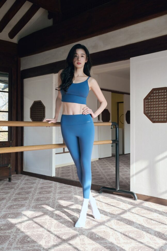 Jeon Ji Hyun 2