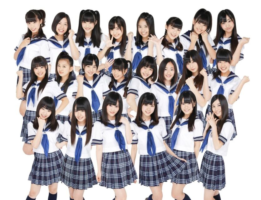 NMB_Members
