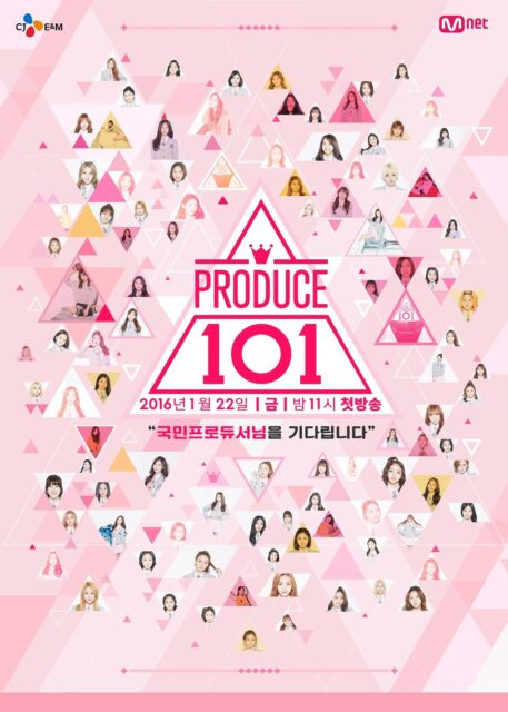 Produce_101_promotional_poster