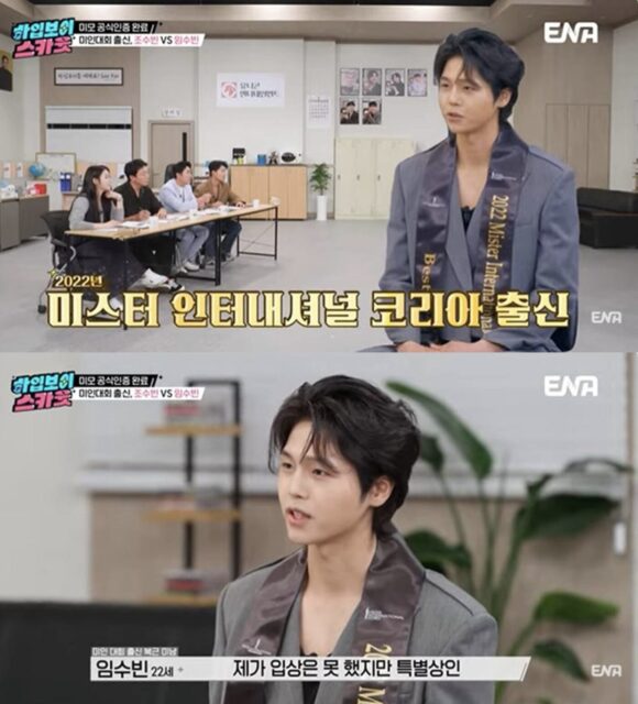 Screenshot 2026-02-01 at 4.51.25 PM